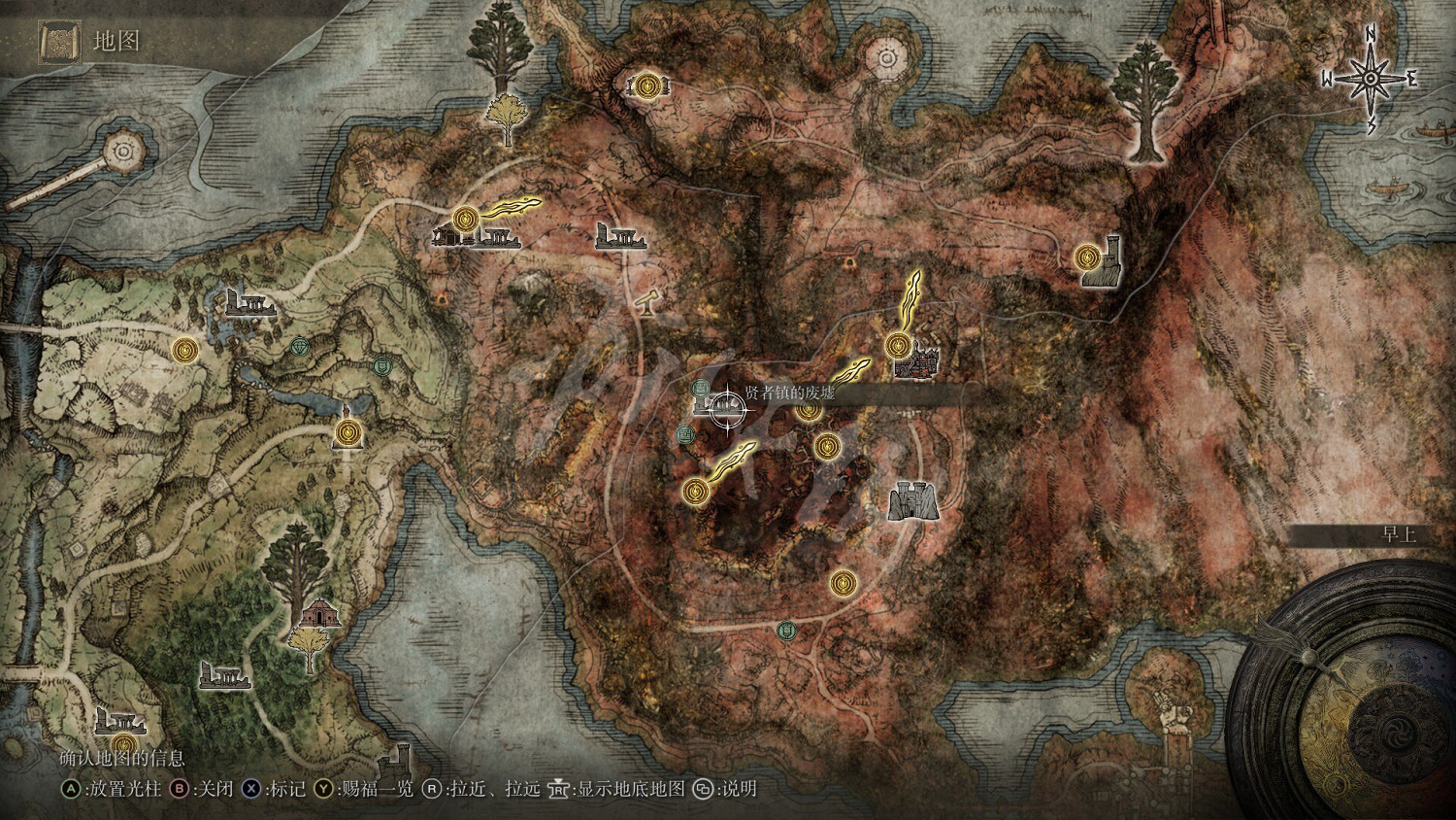 《艾爾登法環》隕石杖怎麽強化 隕石杖強化方法