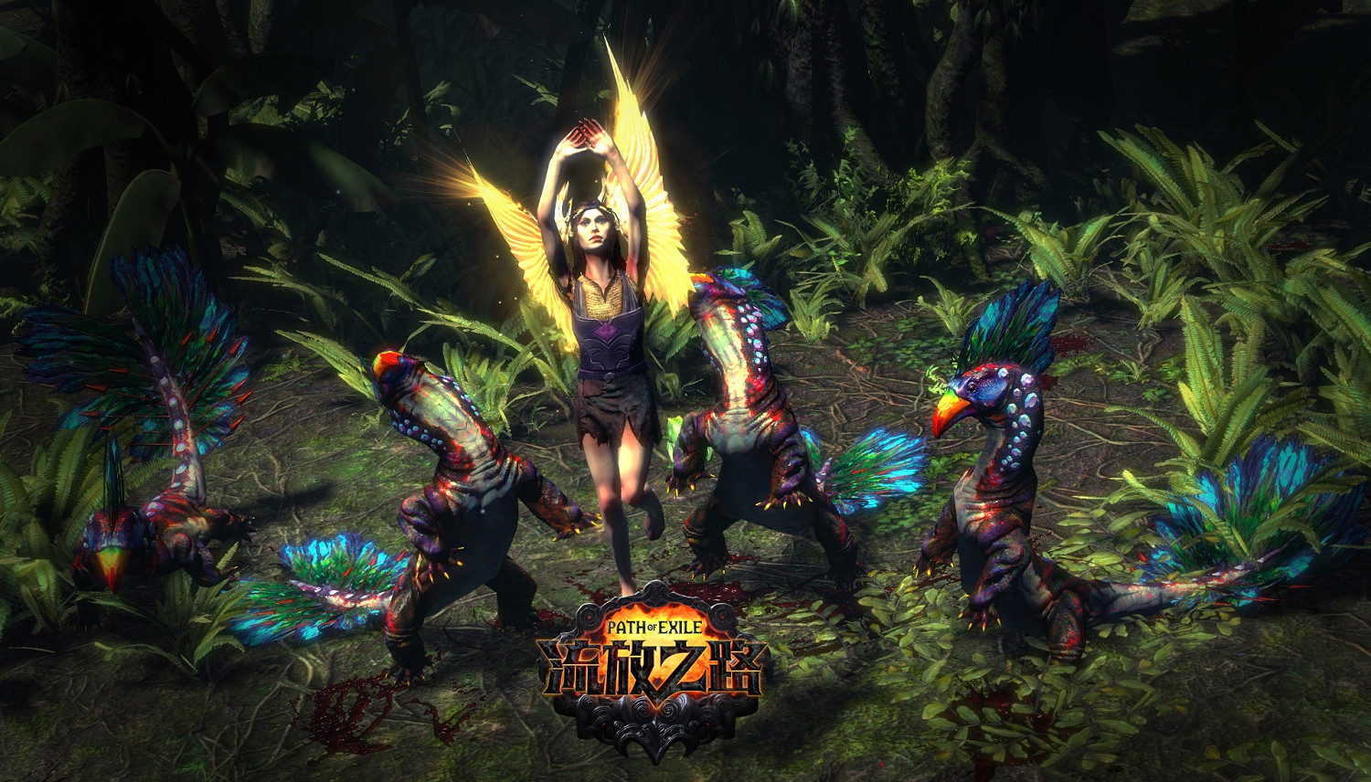 《流亡黯道》2月5日更新了什麽 2月5日更新內容介紹