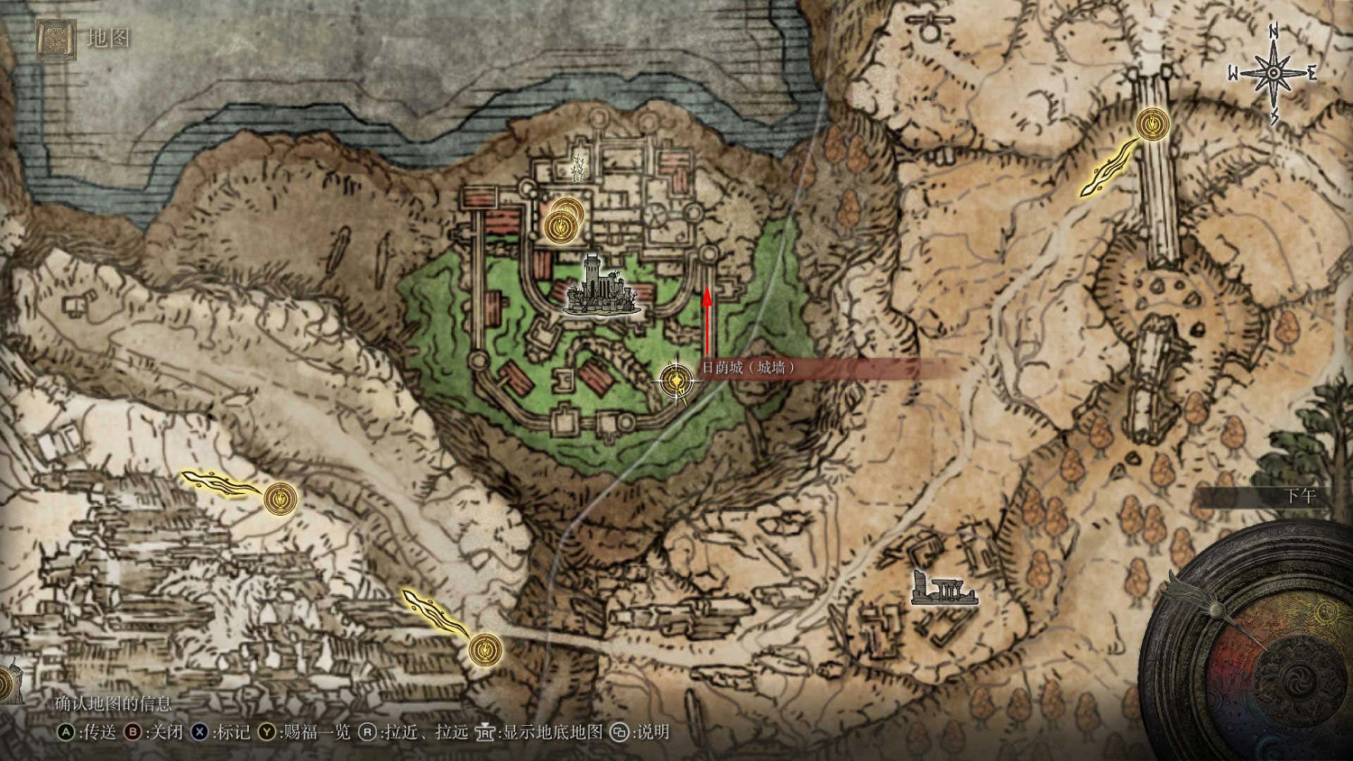 《艾爾登法環》英雄之歌獎勵是什麽？英雄之歌獎勵位置分享