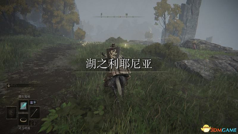 《艾爾登法環》史東薇爾城地圖路線指引 地下空間隱藏Boss攻略