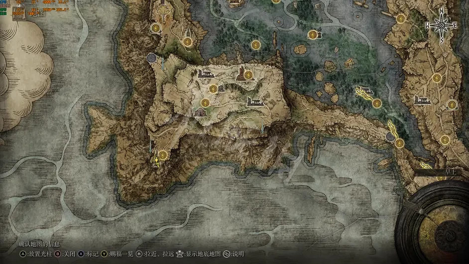 《艾爾登法環》魔法師塔如何解謎？全魔法師塔解謎方法分享