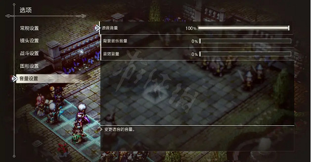 《三角戰略》如何快速刷錢？快速刷錢方法介紹