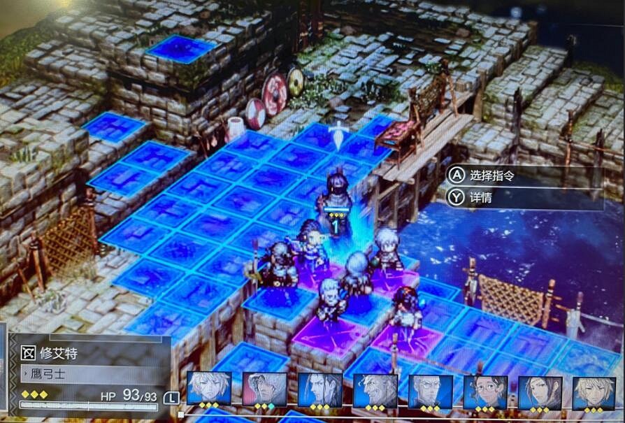 《三角戰略》初期哪裡刷戰巧點數？初期刷戰巧點數位置分享