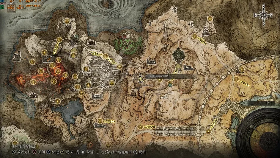 《艾爾登法環》魔法師塔如何解謎？全魔法師塔解謎方法分享