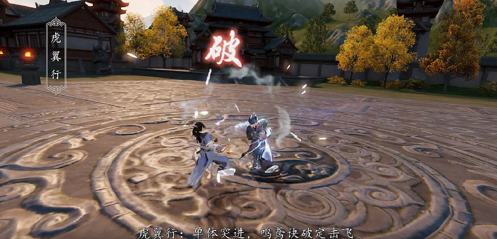 《天涯明月刀手遊》從龍門派定位 天刀手遊從龍門派特性技能一覽 《天涯明月刀手遊》從龍門派定位 天刀手遊從龍門派特性技能一覽