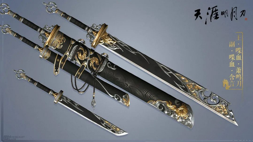 《天涯明月刀手遊》從龍門派定位 天刀手遊從龍門派特性技能一覽 《天涯明月刀手遊》從龍門派定位 天刀手遊從龍門派特性技能一覽