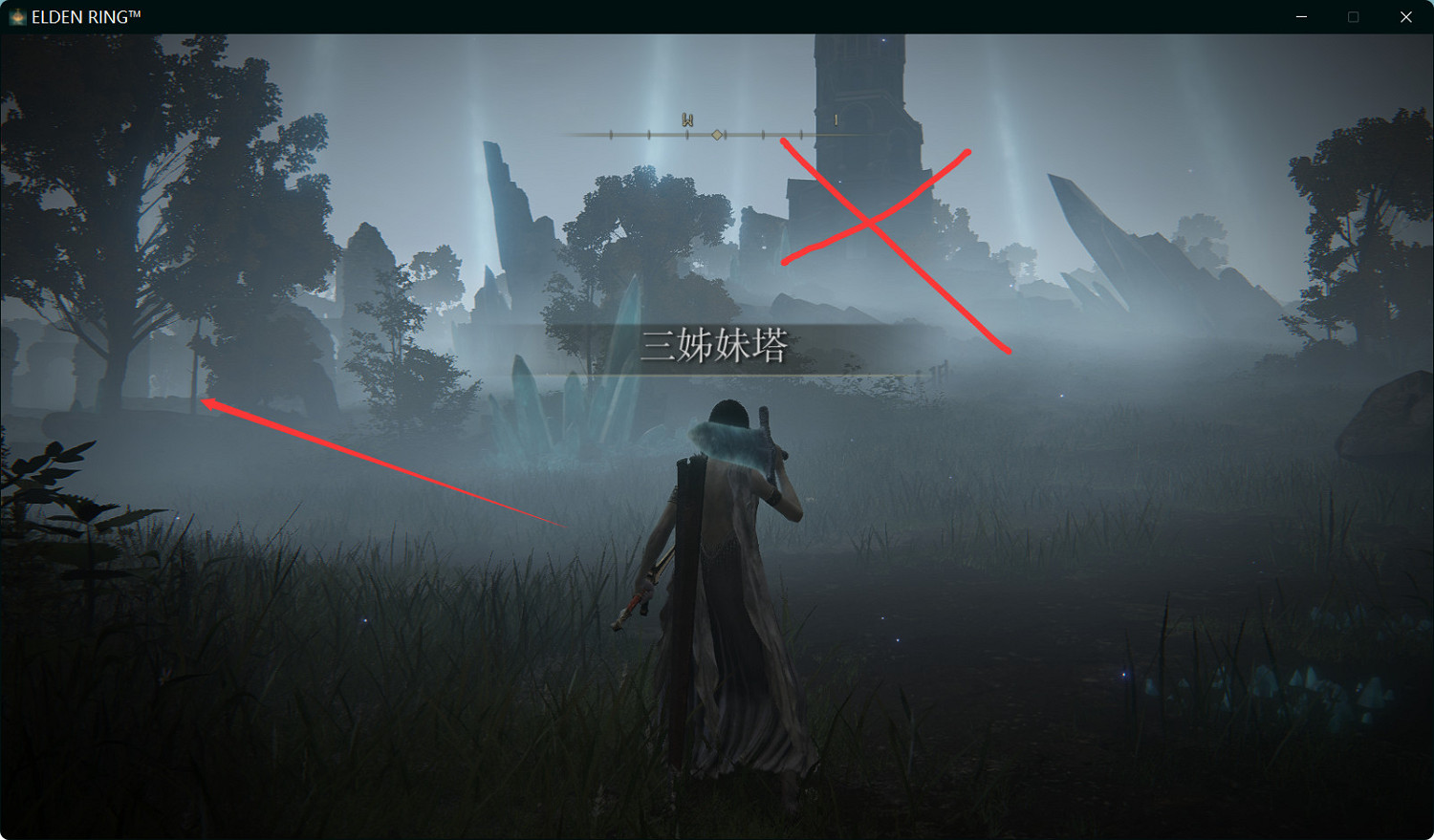 《艾爾登法環》魔女菈妮任務攻略流程分享