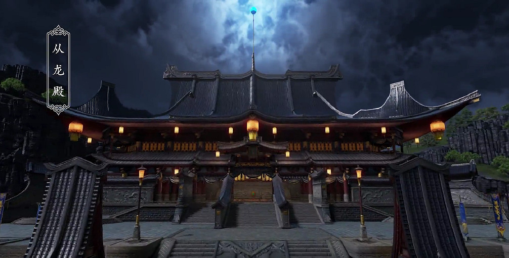 《天涯明月刀手遊》從龍門派定位 天刀手遊從龍門派特性技能一覽 《天涯明月刀手遊》從龍門派定位 天刀手遊從龍門派特性技能一覽