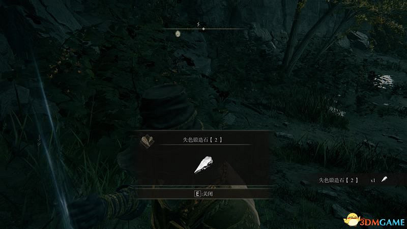 《艾爾登法環》史東薇爾城地圖路線指引 地下空間隱藏Boss攻略