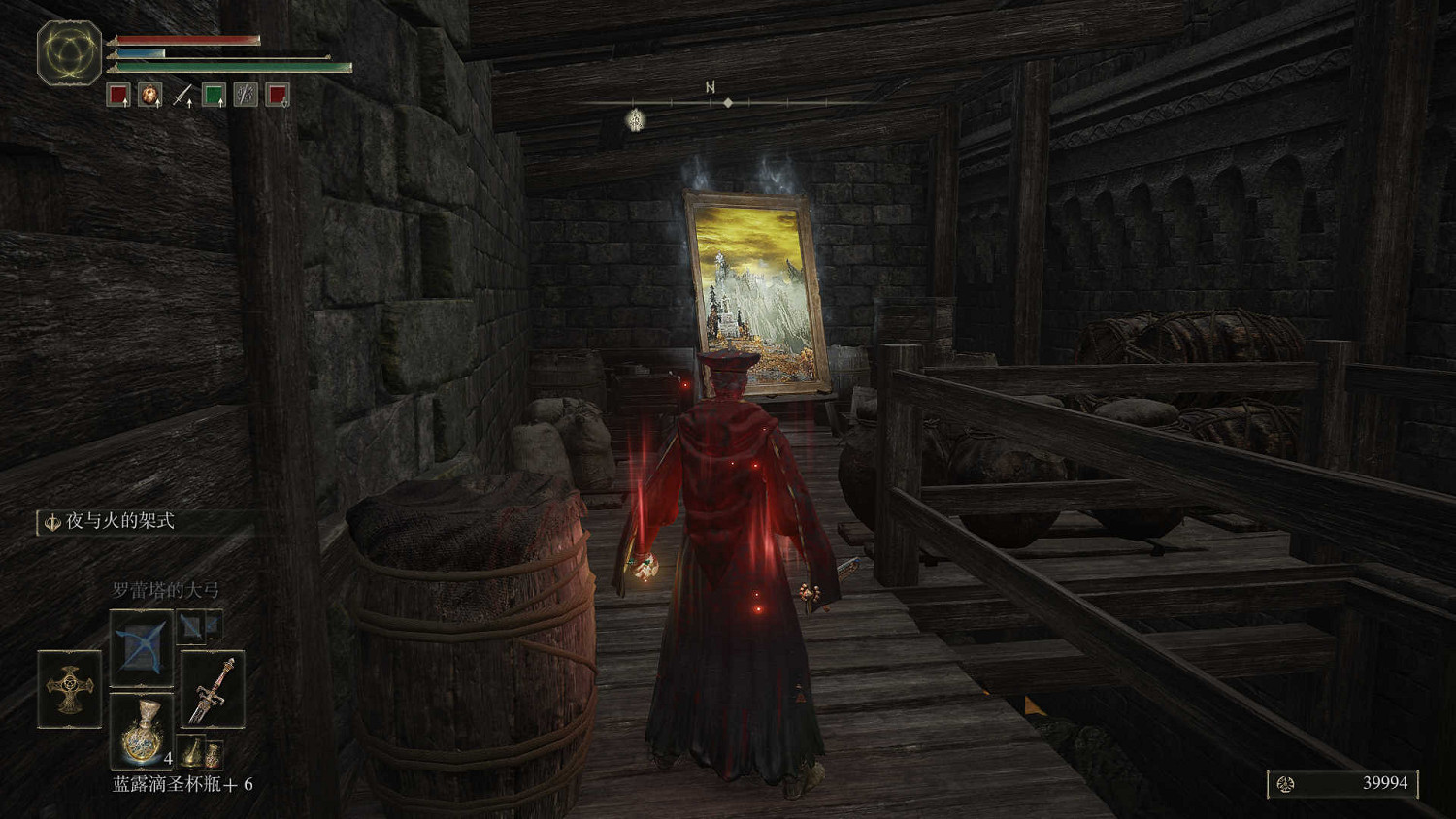 《艾爾登法環》英雄之歌獎勵是什麽？英雄之歌獎勵位置分享