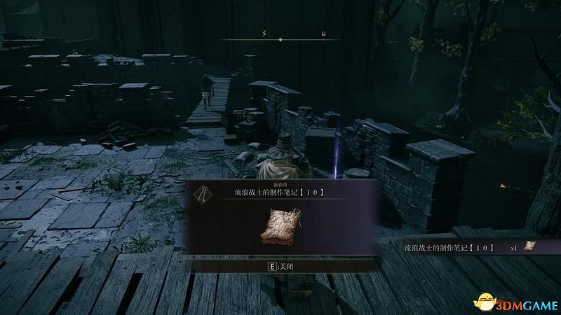 《艾爾登法環》史東薇爾城地圖路線指引 地下空間隱藏Boss攻略