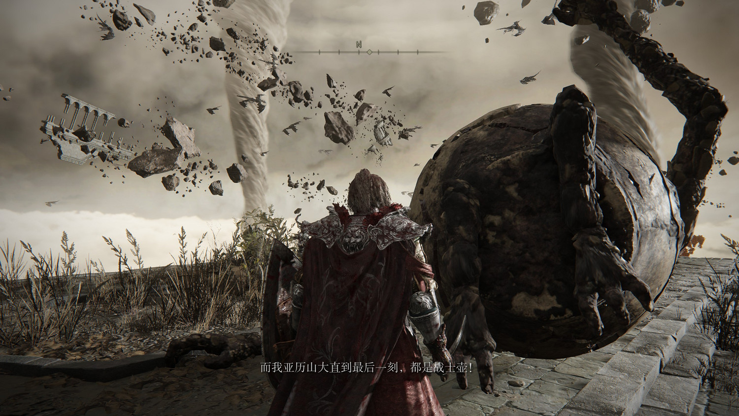 《艾爾登法環》壺戰士“鐵拳”亞歷山大支線攻略分享