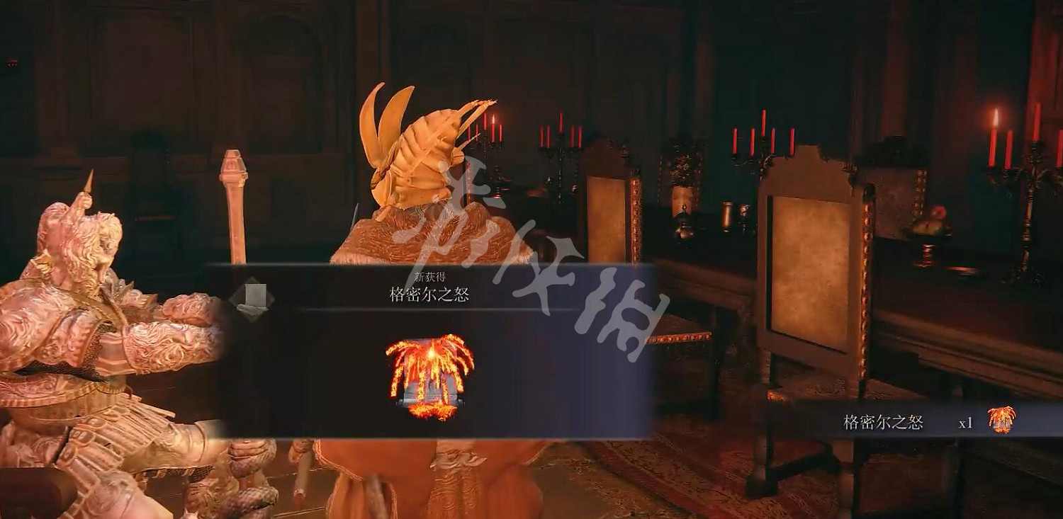 《艾爾登法環》魔法格密爾之怒怎麽獲得?格密爾之怒獲取方法分享 《艾爾登法環》魔法格密爾之怒怎麽獲得?格密爾之怒獲取方法分享