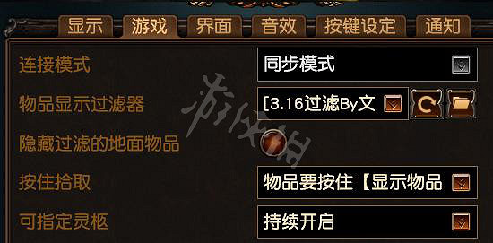 《流亡黯道》S17永久區有什麽技巧?S17永久區小知識分享 《流亡黯道》S17永久區有什麽技巧?S17永久區小知識分享