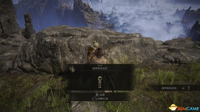 《艾爾登法環》史東薇爾城地圖路線指引 地下空間隱藏Boss攻略