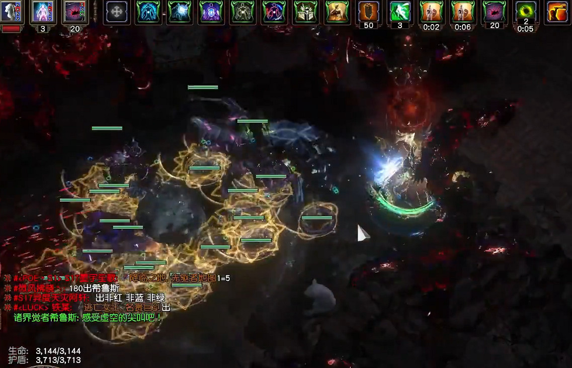 《流亡黯道》蜘蛛召喚怎麽玩?蜘蛛召喚搭配教學分享 《流亡黯道》蜘蛛召喚怎麽玩?蜘蛛召喚搭配教學分享