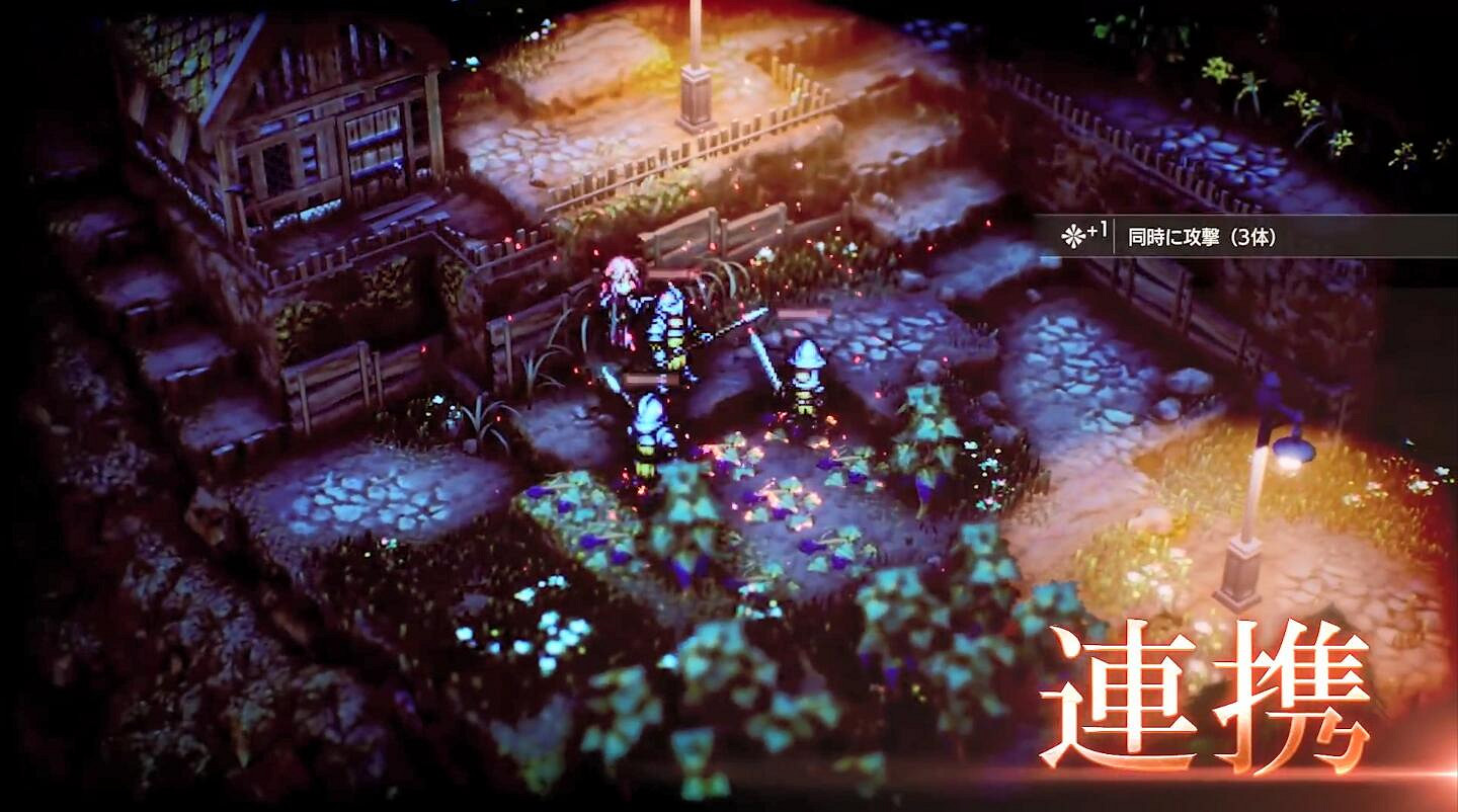 《三角戰略》特殊人物怎麽招募？特殊人物招募方法