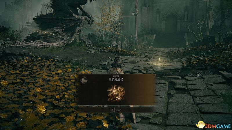 《艾爾登法環》史東薇爾城地圖路線指引 地下空間隱藏Boss攻略