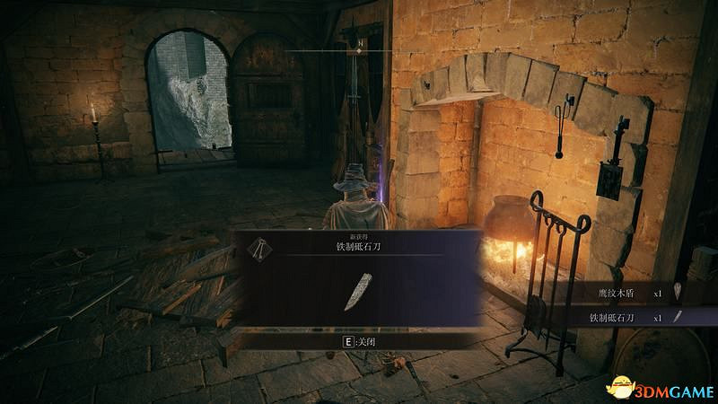 《艾爾登法環》史東薇爾城地圖路線指引 地下空間隱藏Boss攻略