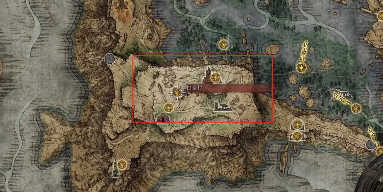 《艾爾登法環》塞爾維斯支線怎麽做？塞爾維斯任務技巧