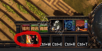 《流亡黯道》技能使用有什麽技巧 技能使用小技巧分享