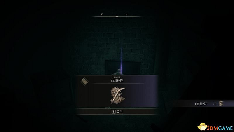 《艾爾登法環》史東薇爾城地圖路線指引 地下空間隱藏Boss攻略