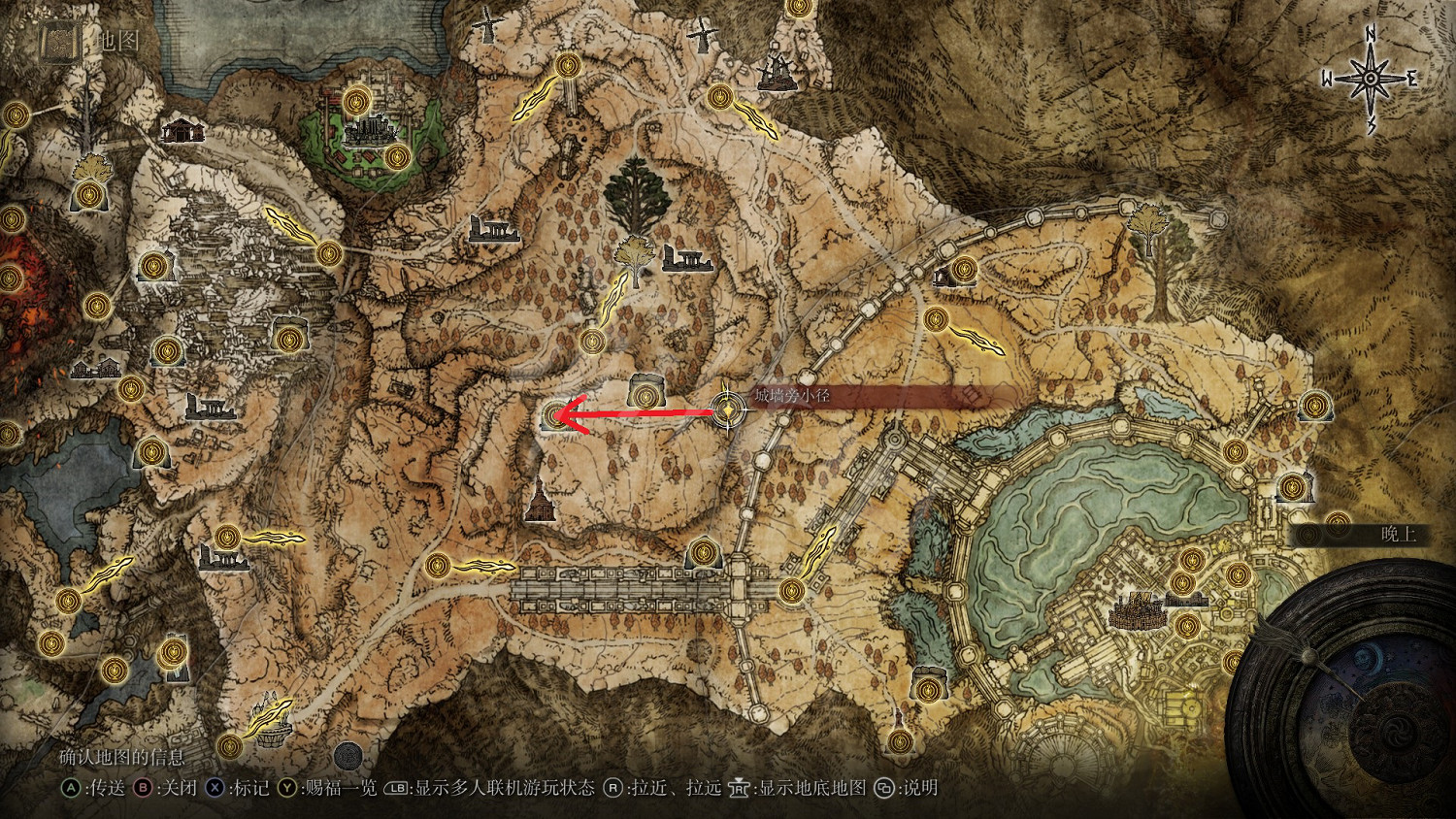 《艾爾登法環》尊貴者的英雄墓地位置 尊貴者的英雄墓地在哪