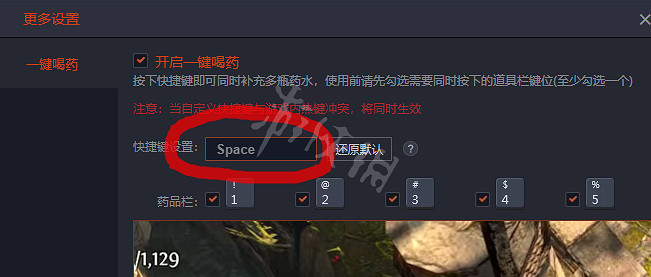 《流亡黯道》技能使用有什麽技巧 技能使用小技巧分享