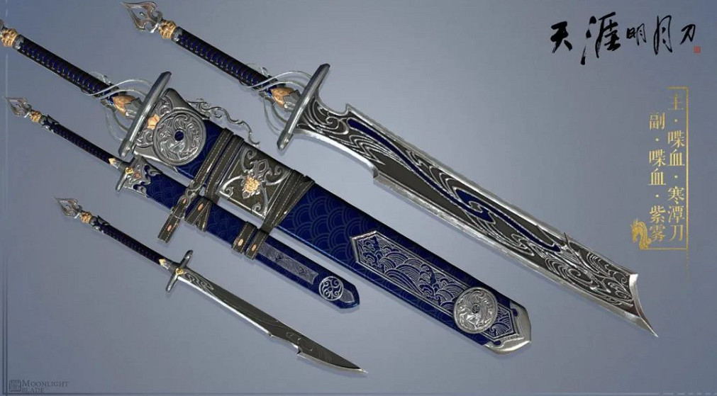 《天涯明月刀手遊》從龍門派定位 天刀手遊從龍門派特性技能一覽 《天涯明月刀手遊》從龍門派定位 天刀手遊從龍門派特性技能一覽