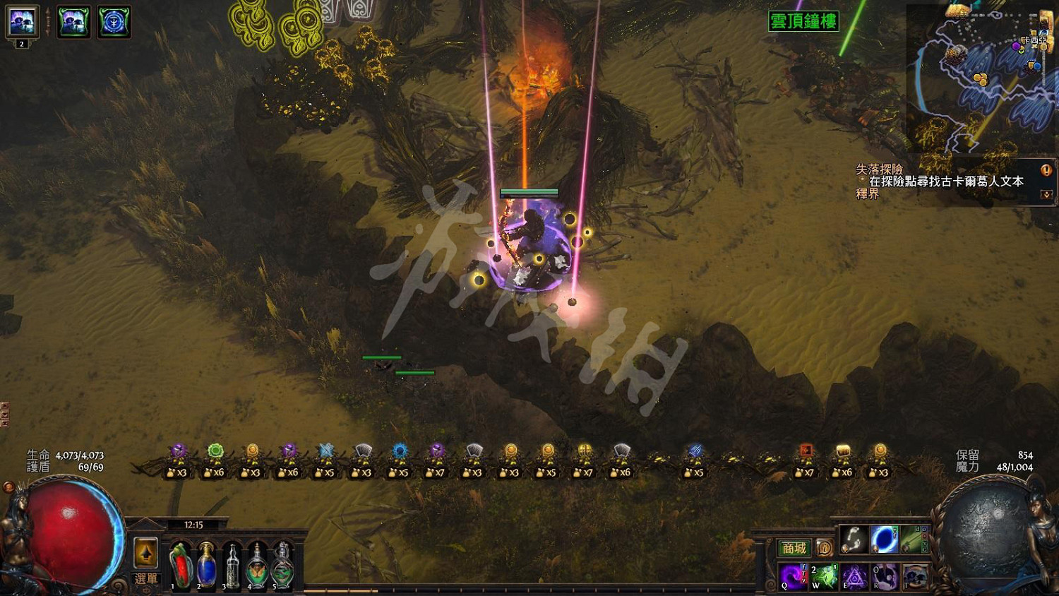 《流亡黯道》撿東西如何快一點?撿東西技巧分享 《流亡黯道》撿東西如何快一點?撿東西技巧分享