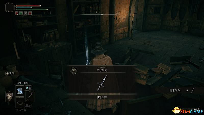 《艾爾登法環》史東薇爾城地圖路線指引 地下空間隱藏Boss攻略