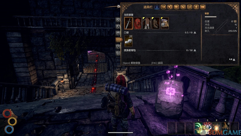 開放世界冒險 3DM製作《物質世界》完整漢化下載