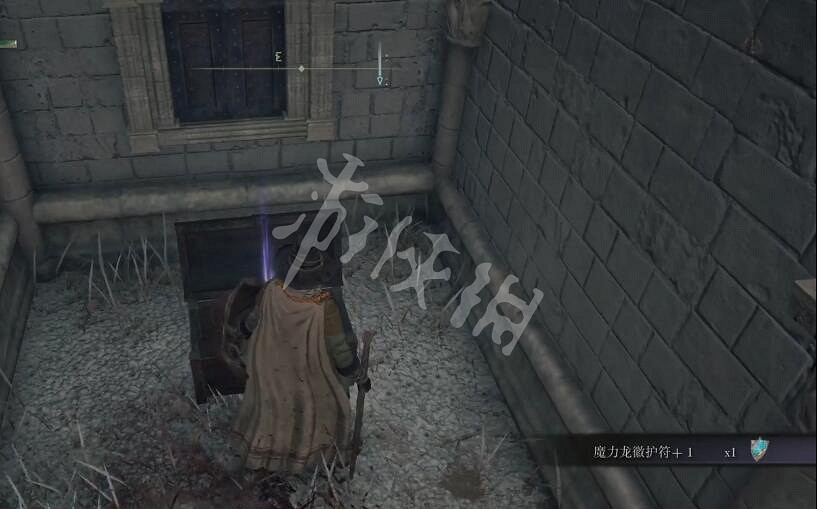 《艾爾登法環》魔力龍徽護符+1如何獲得?魔力龍徽護符+1獲取方法一覽 《艾爾登法環》魔力龍徽護符+1如何獲得?魔力龍徽護符+1獲取方法一覽