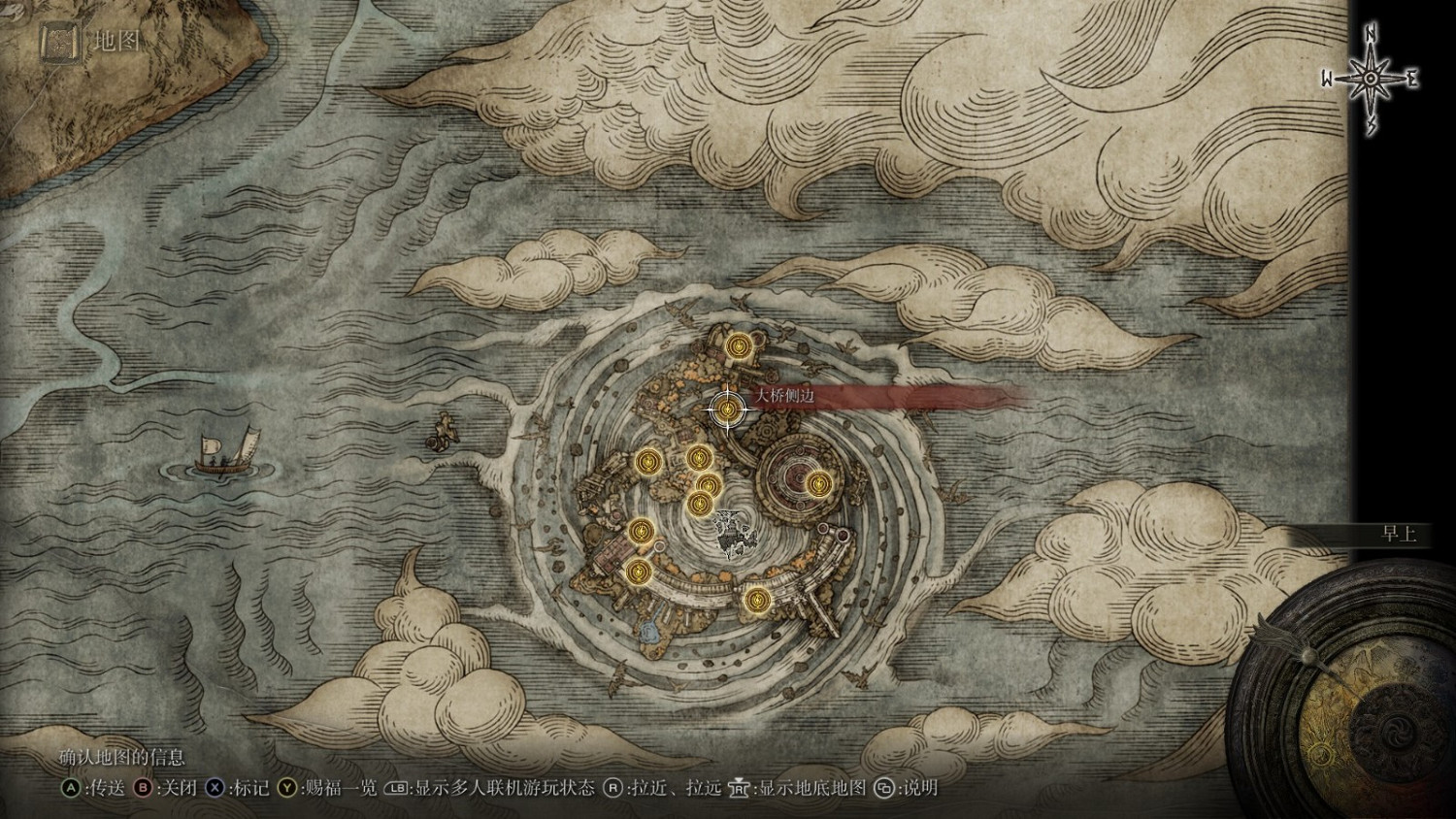 《艾爾登法環》吞世權杖詳細獲得攻略介紹