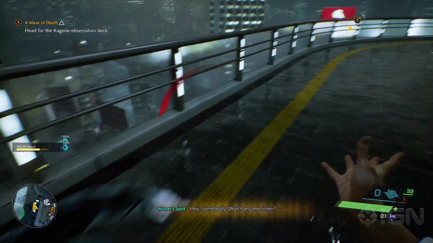 《幽靈線:東京》18分鐘實際展示 多種技能對抗超自然之力 《幽靈線:東京》18分鐘實際展示 多種技能對抗超自然之力