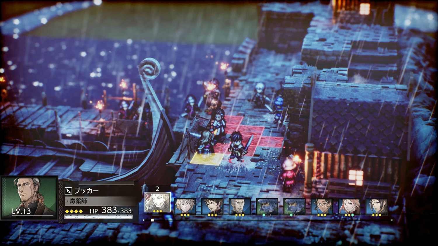 《三角戰略》困難難度角色推薦 困難模式選什麽角色？