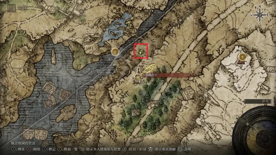 《艾爾登法環》重弩炮流派怎麽玩?PVP重弩炮流派玩法分享 《艾爾登法環》重弩炮流派怎麽玩?PVP重弩炮流派玩法分享