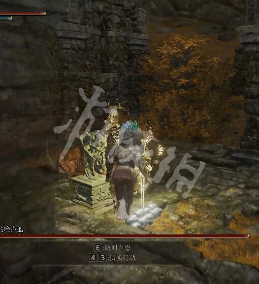 《艾爾登法環》珍珠龍徽護符+1如何獲取？珍珠龍徽護符+1獲取方法一覽