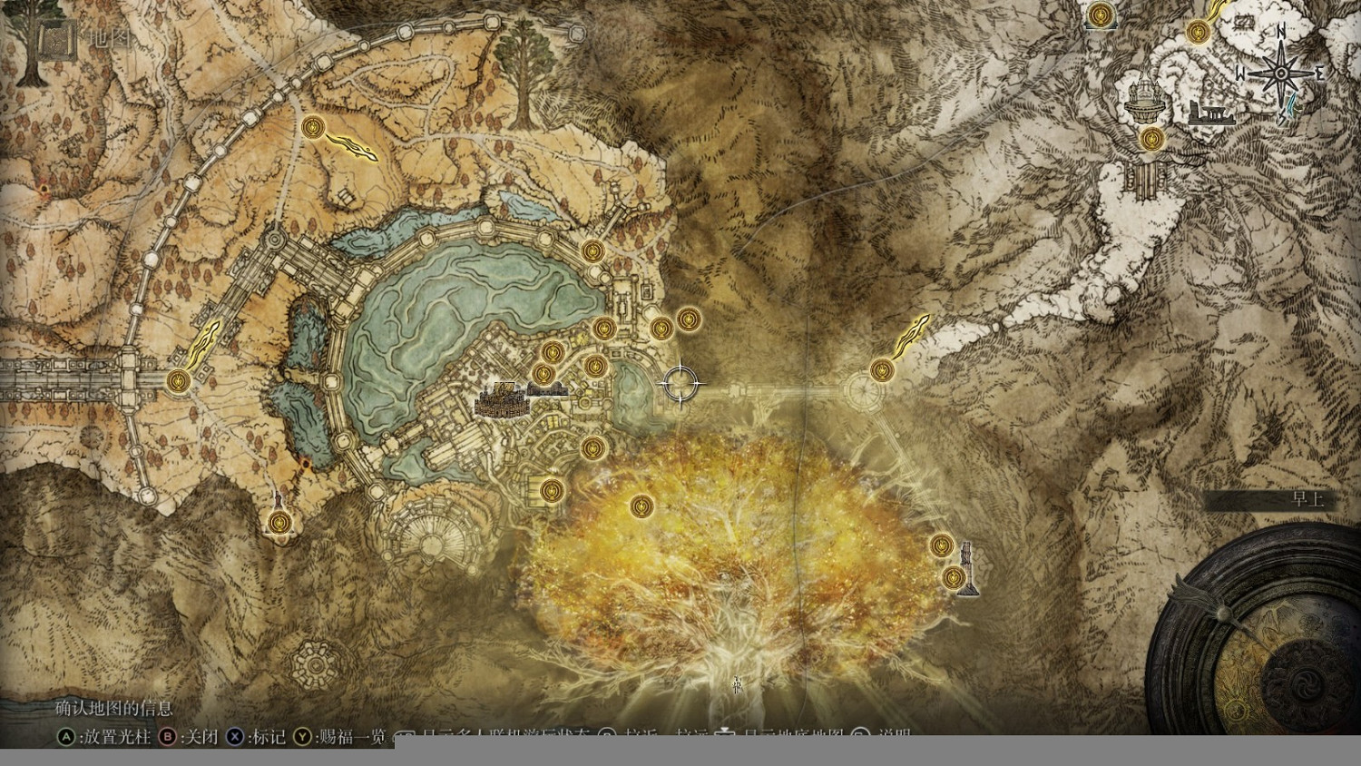 《艾爾登法環》黃金樹的恩惠+2獲取攻略分享