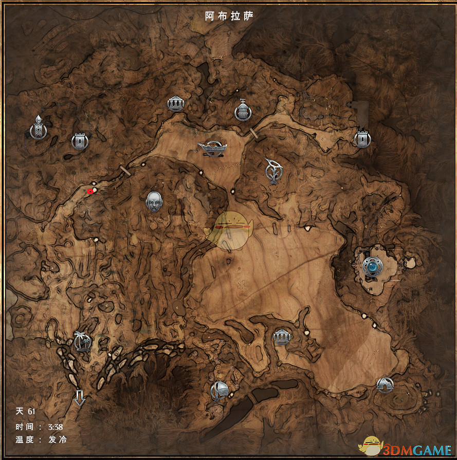 《物質世界》沙漠梨凡特貧民窟隱藏商人及其支線介紹 《物質世界》沙漠梨凡特貧民窟隱藏商人及其支線介紹