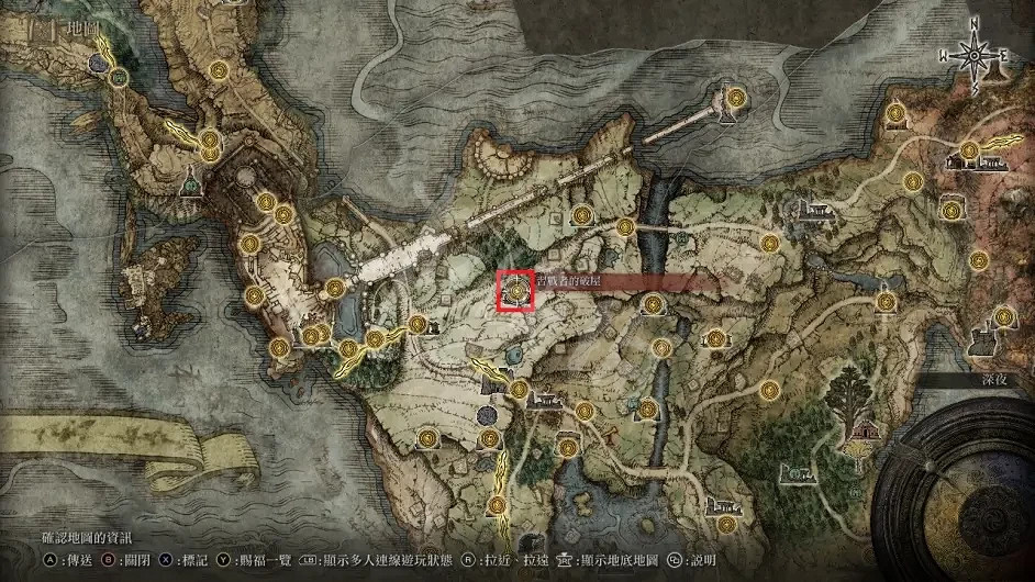 《艾爾登法環》重弩炮流派怎麽玩?PVP重弩炮流派玩法分享 《艾爾登法環》重弩炮流派怎麽玩?PVP重弩炮流派玩法分享