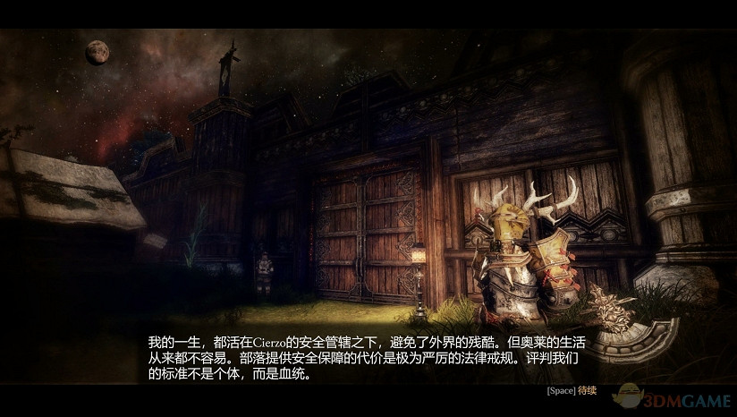 蠻荒世界大冒險！3DM製作《物質世界》漢化下載