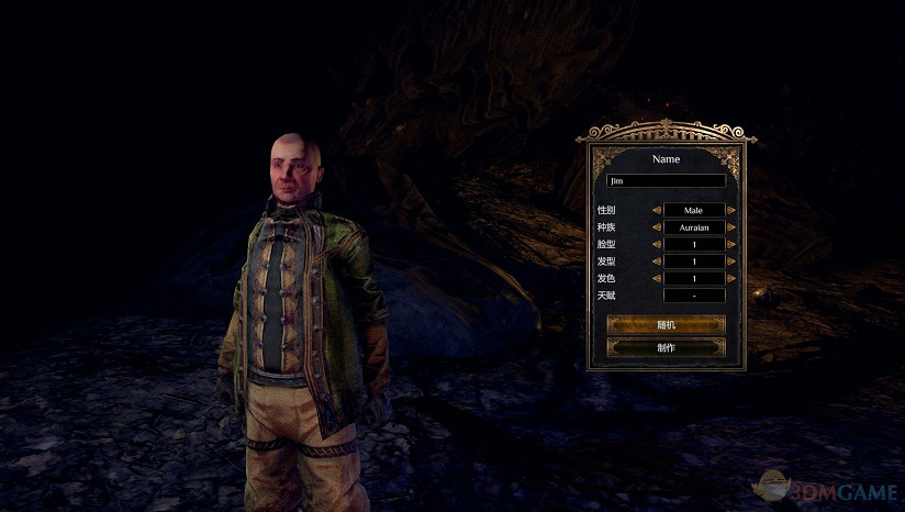 蠻荒世界大冒險！3DM製作《物質世界》漢化下載