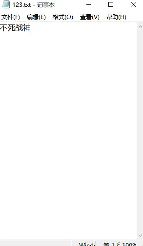 《核心守護者》中文角色名怎麽起?中文角色名起法分享 《核心守護者》中文角色名怎麽起?中文角色名起法分享