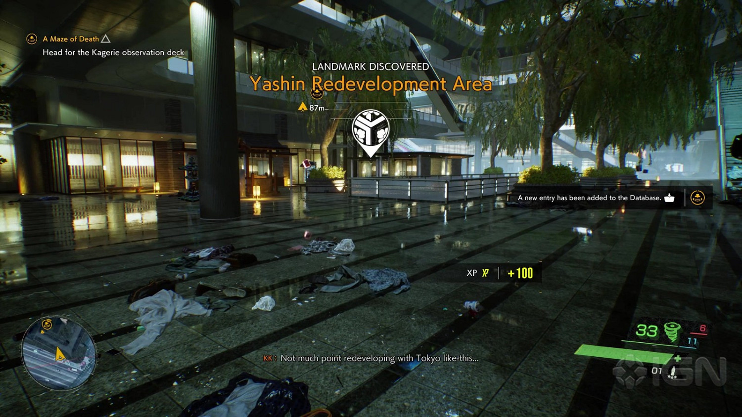 《幽靈線:東京》18分鐘實際展示 多種技能對抗超自然之力 《幽靈線:東京》18分鐘實際展示 多種技能對抗超自然之力