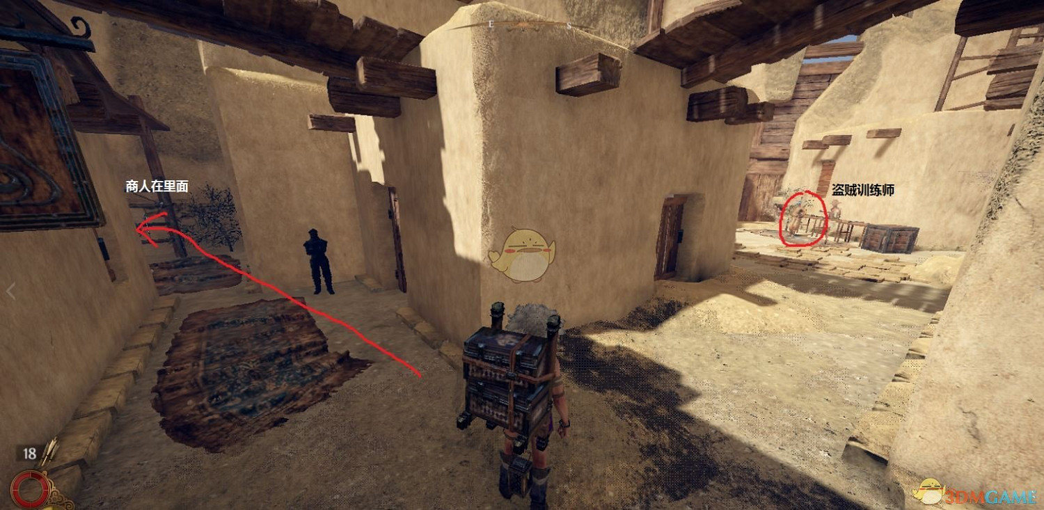 《物質世界》沙漠梨凡特貧民窟隱藏商人及其支線介紹 《物質世界》沙漠梨凡特貧民窟隱藏商人及其支線介紹