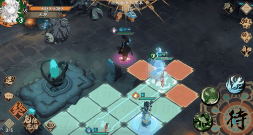 《天地劫》九陰新皮膚怎麽樣 九陰佳期如夢皮膚介紹