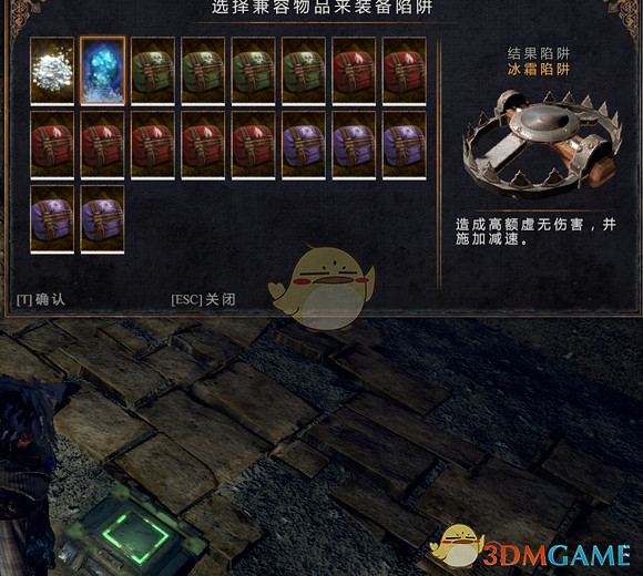 《物質世界》刺客大師指南 《物質世界》刺客大師指南