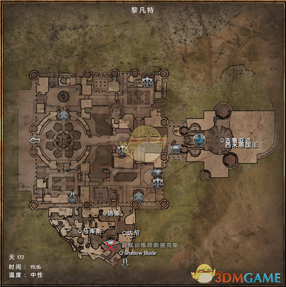 《物質世界》刺客大師指南 《物質世界》刺客大師指南