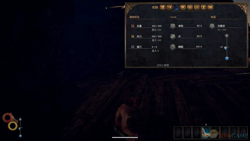 蠻荒世界大冒險！3DM製作《物質世界》漢化下載